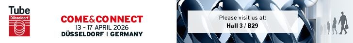 Tube 2026